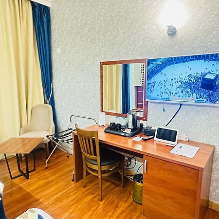 Nusk Al Madinah Otel Medine Dış mekan fotoğraf