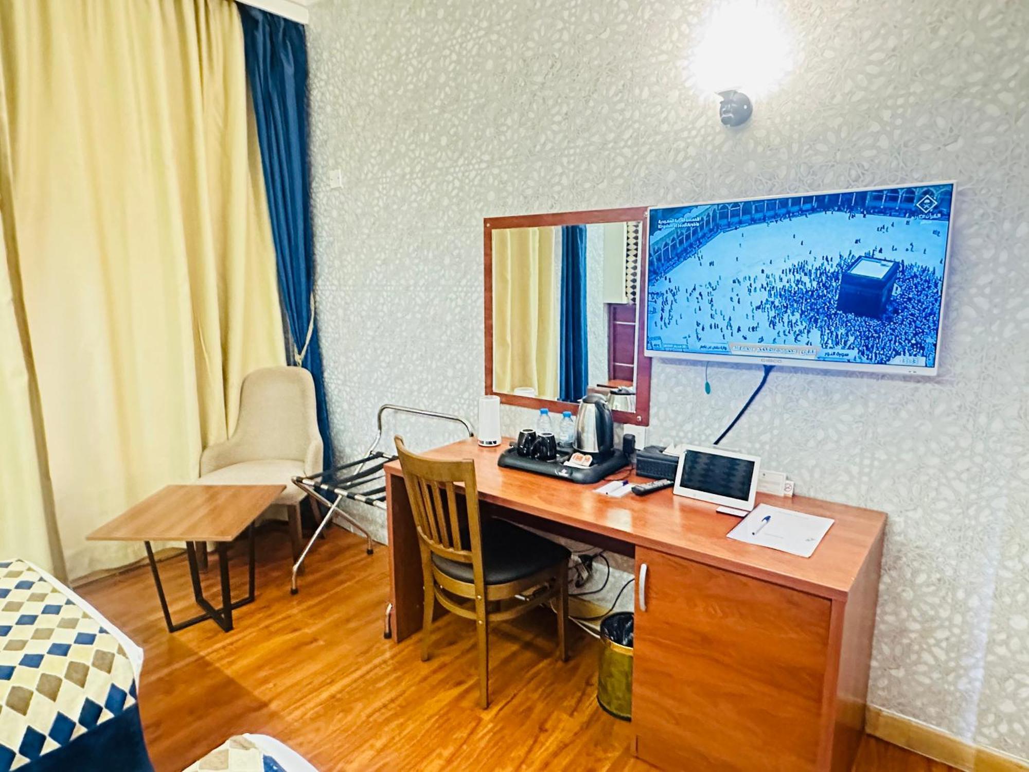 Nusk Al Madinah Otel Medine Dış mekan fotoğraf