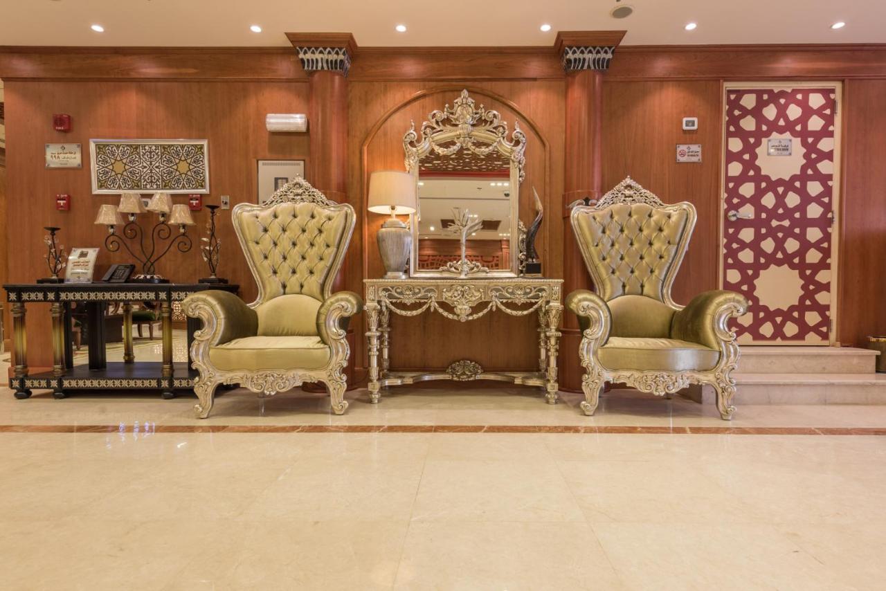 Nusk Al Madinah Otel Medine Dış mekan fotoğraf