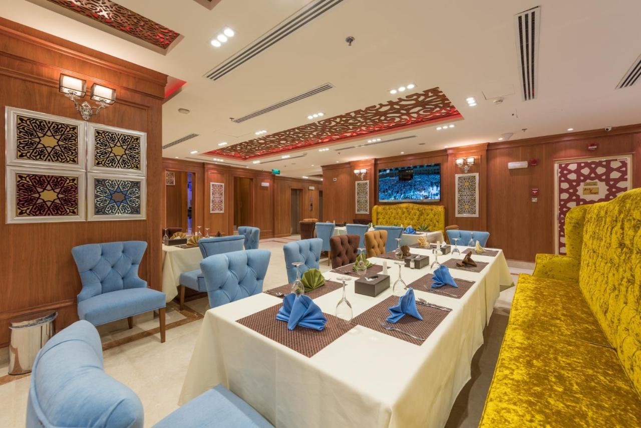 Nusk Al Madinah Otel Medine Dış mekan fotoğraf