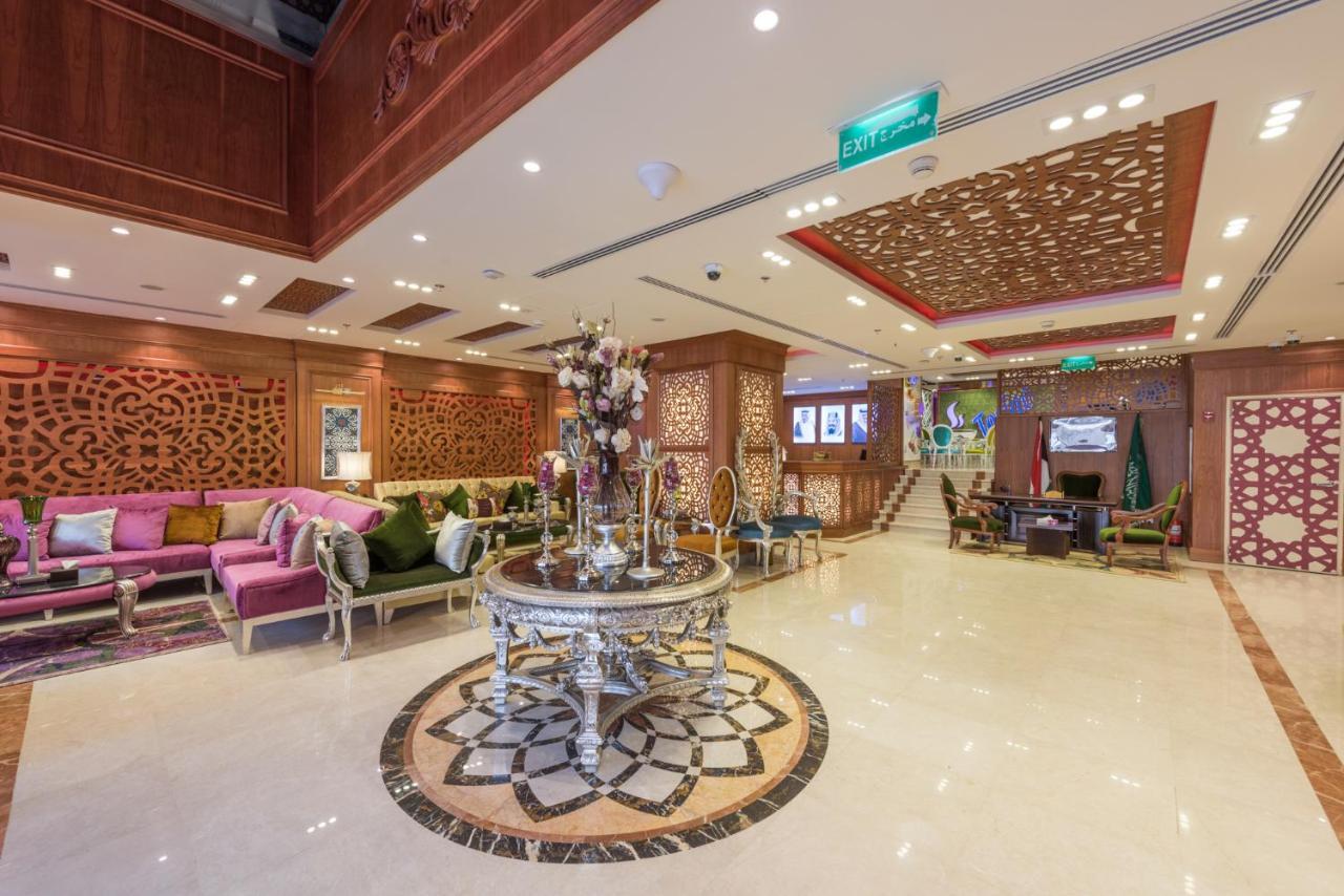 Nusk Al Madinah Otel Medine Dış mekan fotoğraf