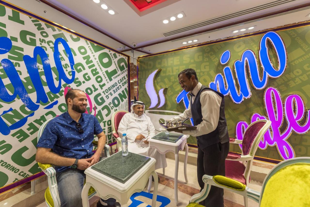 Nusk Al Madinah Otel Medine Dış mekan fotoğraf
