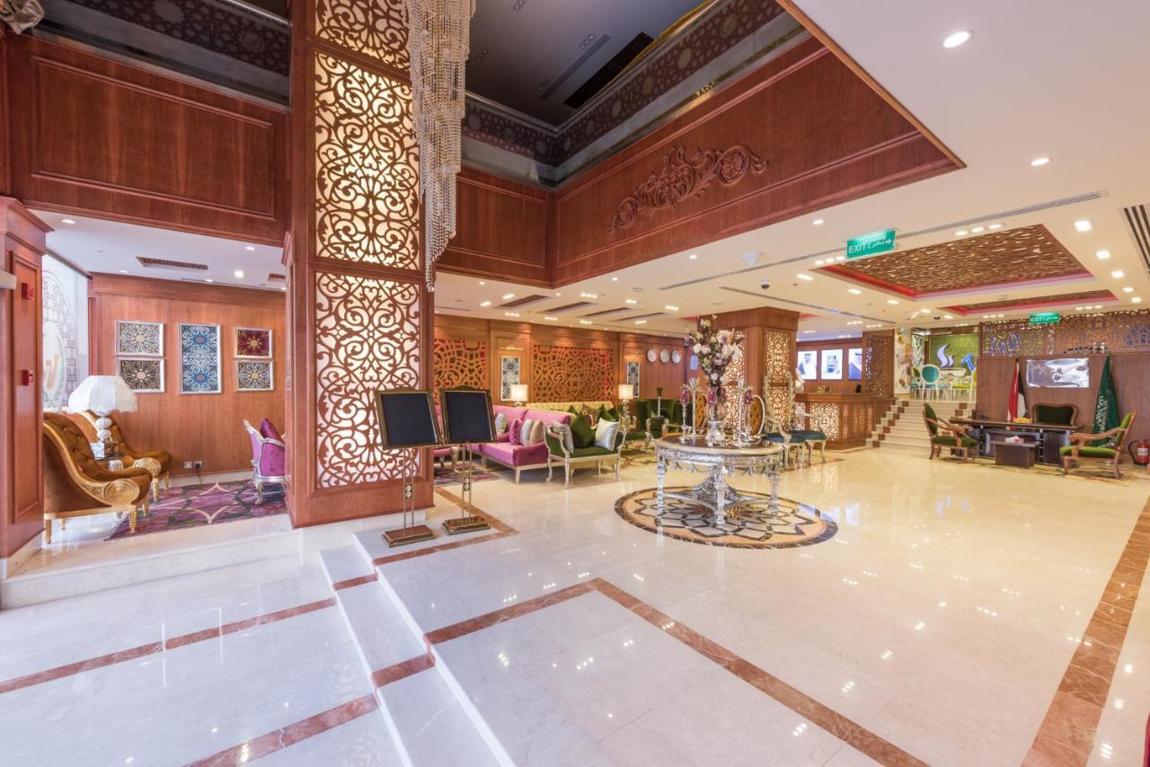 Nusk Al Madinah Otel Medine Dış mekan fotoğraf