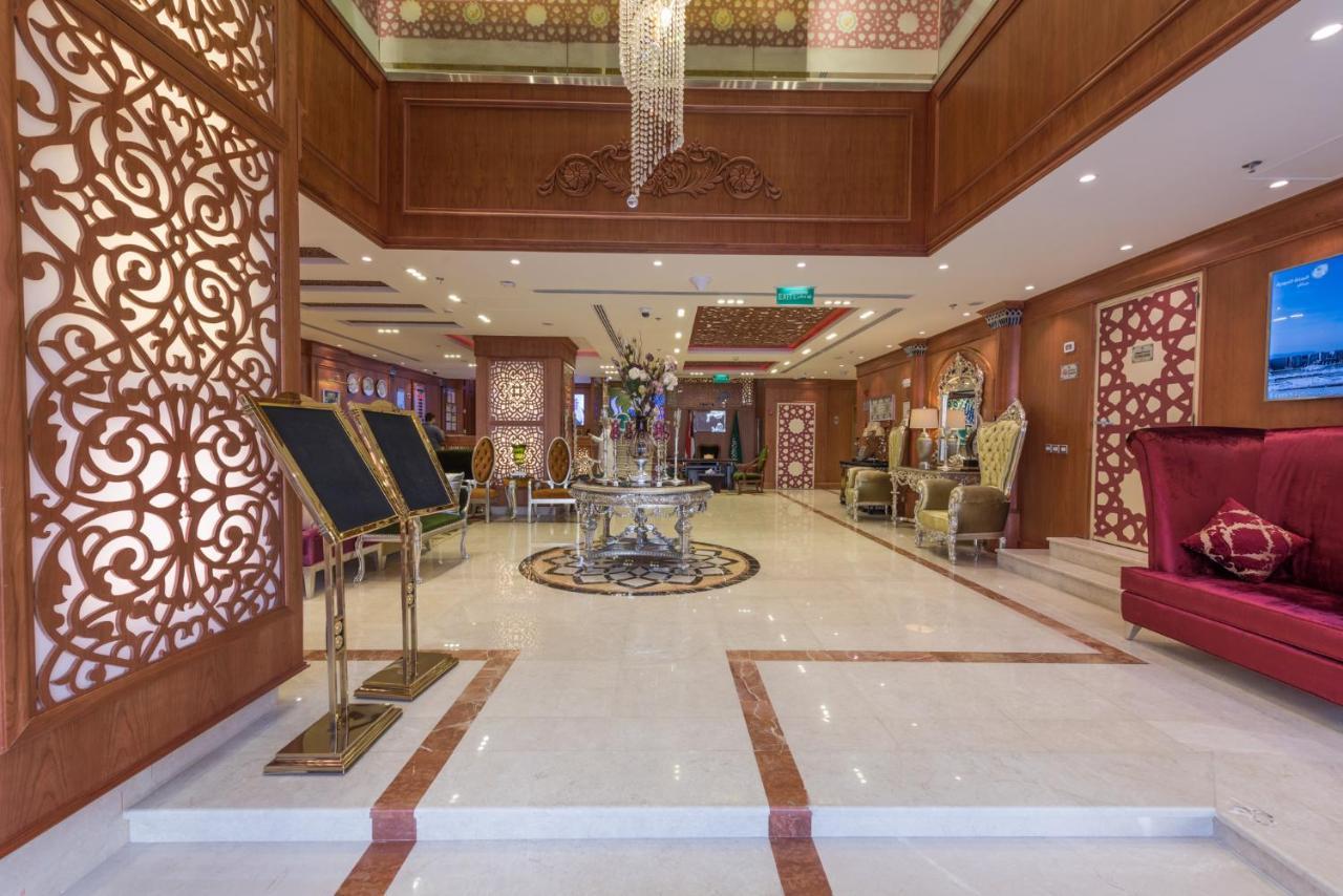 Nusk Al Madinah Otel Medine Dış mekan fotoğraf