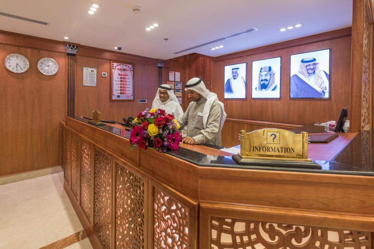 Nusk Al Madinah Otel Medine Dış mekan fotoğraf