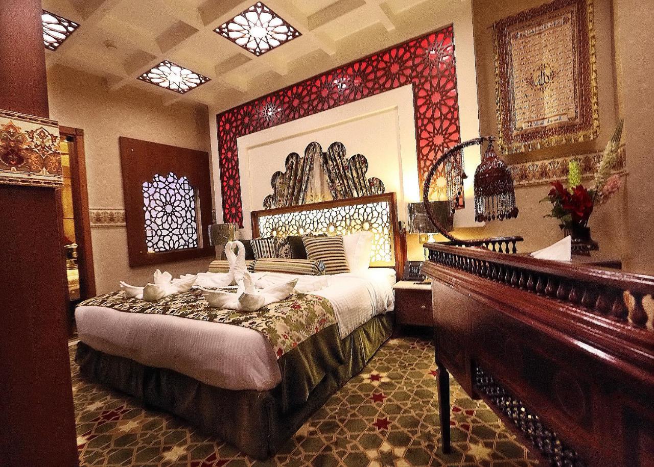 Nusk Al Madinah Otel Medine Dış mekan fotoğraf