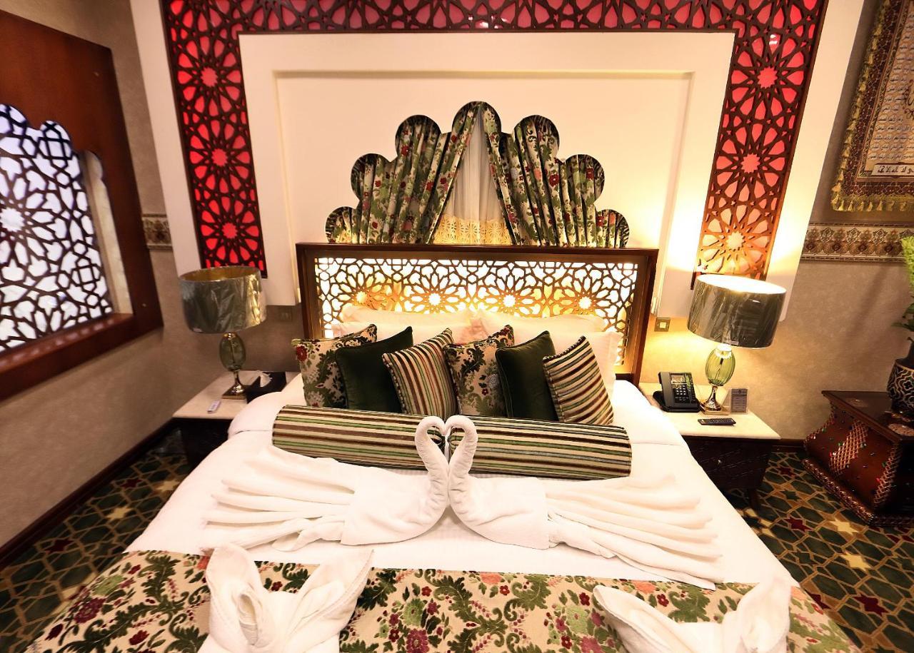 Nusk Al Madinah Otel Medine Dış mekan fotoğraf