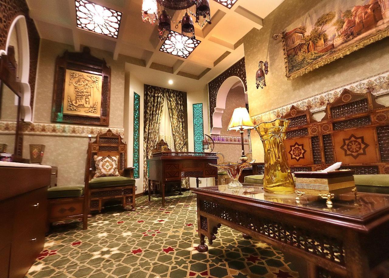 Nusk Al Madinah Otel Medine Dış mekan fotoğraf