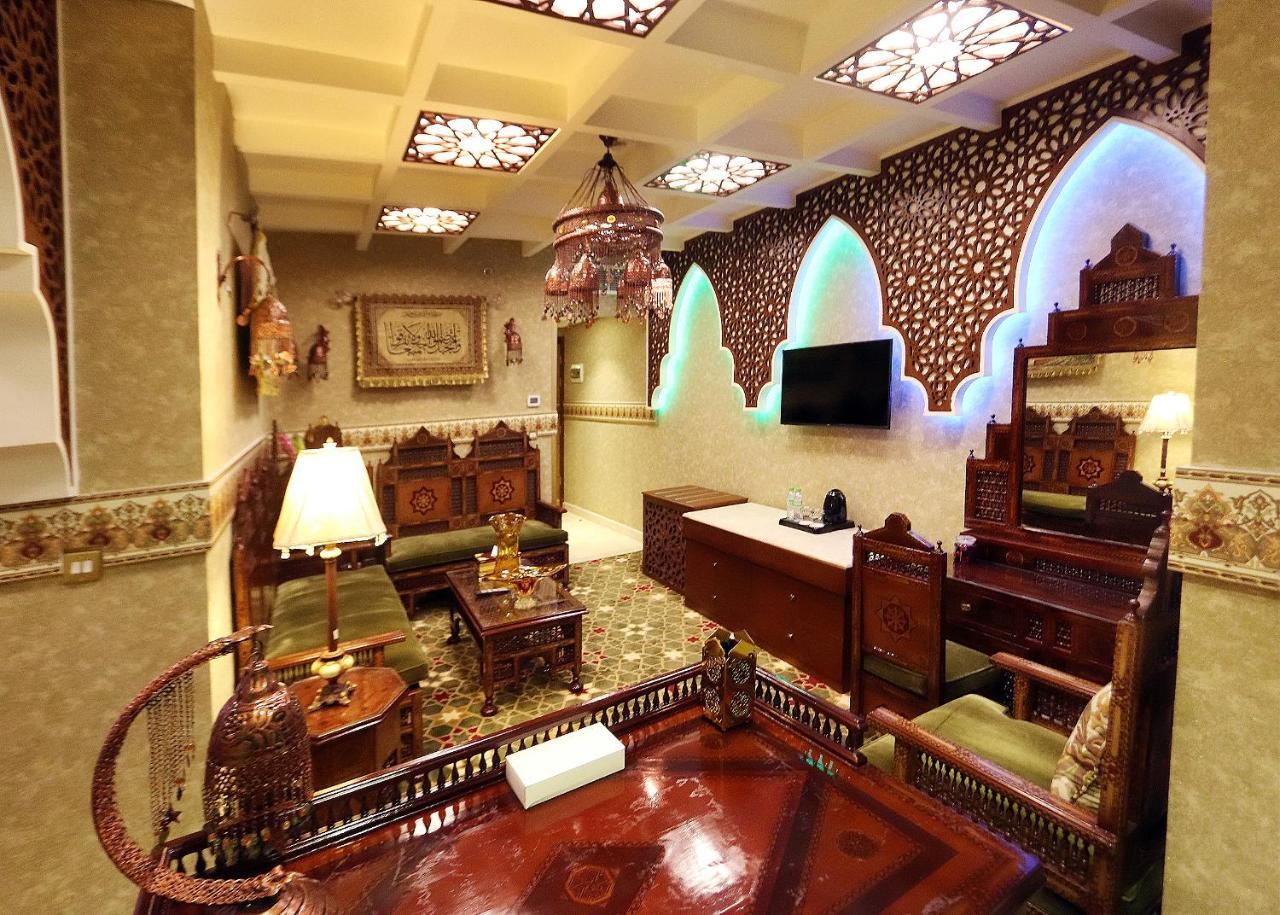 Nusk Al Madinah Otel Medine Dış mekan fotoğraf