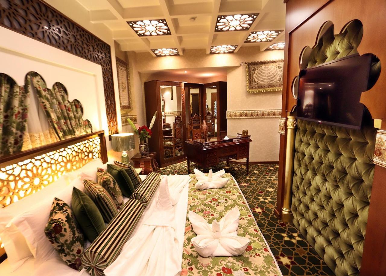 Nusk Al Madinah Otel Medine Dış mekan fotoğraf