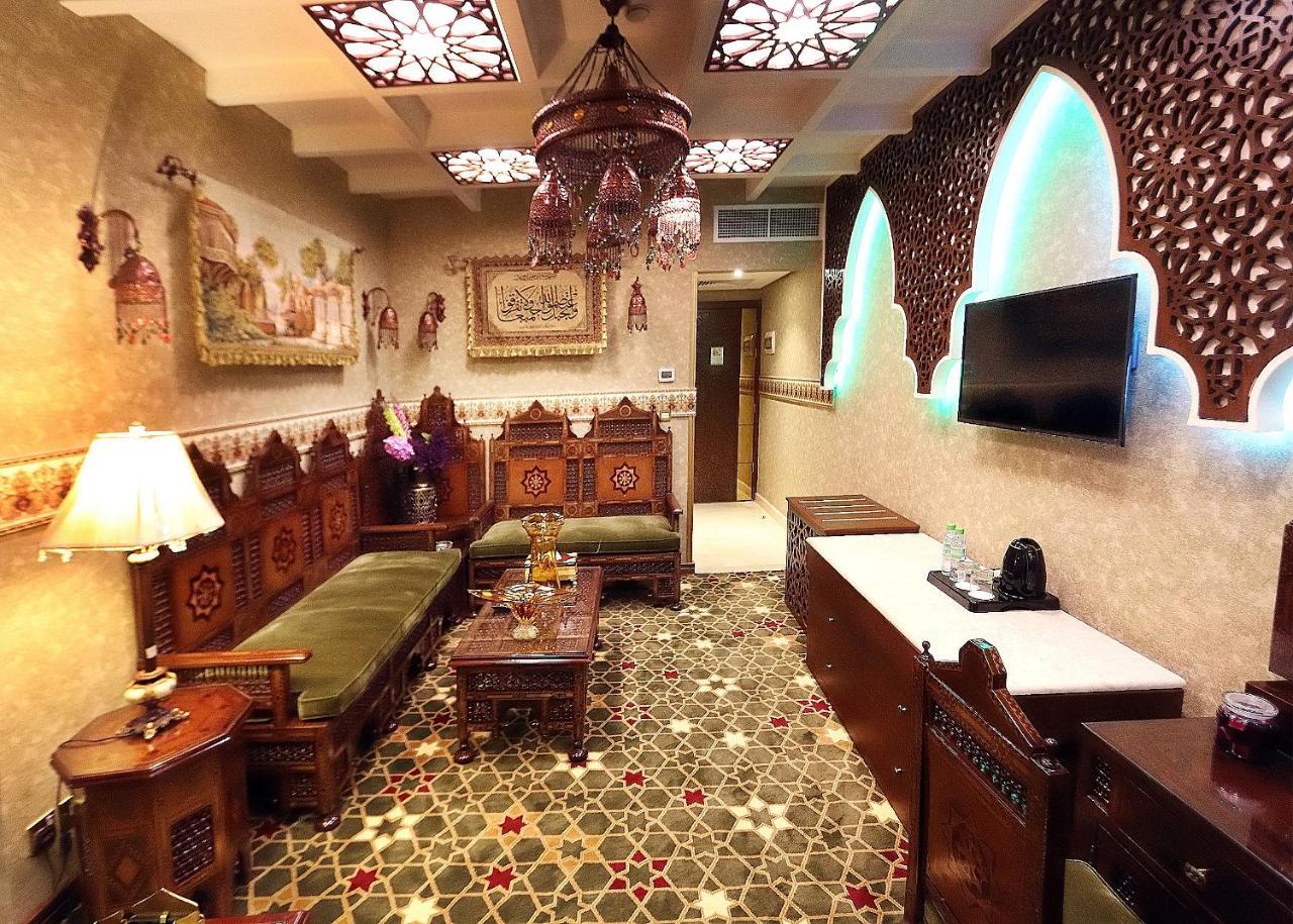 Nusk Al Madinah Otel Medine Dış mekan fotoğraf